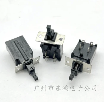 1 ks ESB92B278, Japonsko Stlačte tlačidlo prepínania vypínača, TV-5 5A250VAC, 4-pin