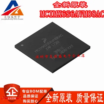 100% Nový MCIMX6S6AVM08AC BGA Chipset
