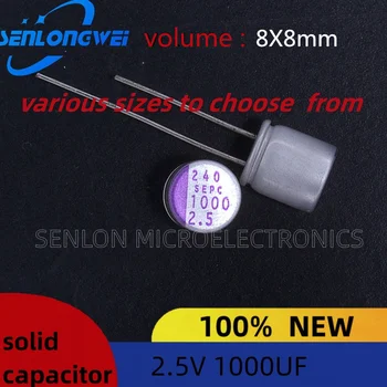 10Pcs Nových ssd kondenzátory 1000uf 2.5 V, objem 8x8mm DIP pevné elektrolytický kondenzátor elektrolytické kondenzátory