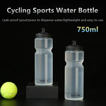 750 ml Ultralight Bicyklov, Fľaša na Vodu PP5 Nepresakuje Prachotesný Fľaša na Vodu Vonkajšie Cyklistické Stlačiteľný Športové Fľašu s Vodou