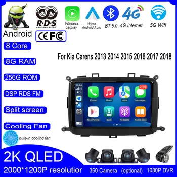 9 Palcový Android 13 Pre Kia Carens 2013 2014 2015 2016 2017 2018 Auto Rádio Multimediálny Prehrávač Videa Navigácie GPS Autoradio Audio