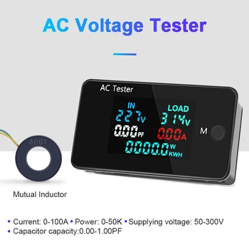 AC Duálne Napätie Digitálny Tester 0-500V Voltmeter 0-100A Ammeter Elektrickej Energie Test Meter Elektrikár Spotreby Monitora Nástroj