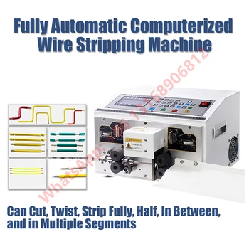 Full-automatické Počítačové Drôt Stripping Stroj Automatické Nastaviteľné Drôt Peeling Rezací Stroj Kábel Fréza 0.1-50mm2