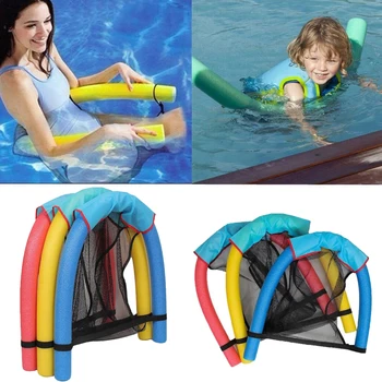 Inflat Float Stoličky Nafukovací Bazén Float Plávanie Rod Vodné Športy Čistý Stoličky Hračka pre Dospelých, Deti Plávať Drifting Kresle