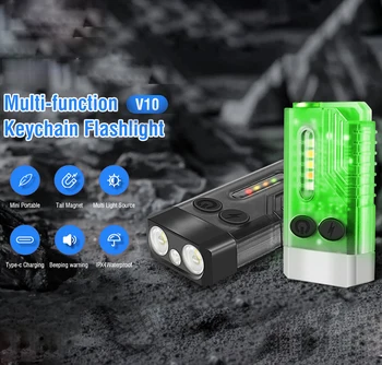 Mini V10 v oblasti výchovy k Demokratickému občianstvu Keychain Baterka Typ-C Nabíjateľná Pochodeň Svetla Led Baterka S Magnetom Bzučiak 365 Svetlo Super Jasná 1000Lm