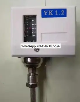 Platné pre Šantung Xinhua Parný Generátor Kotla Tlakový Spínač Radič Model YK1.2/0.1/2.0/