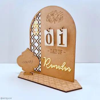 Ramadánu Mubarak Kalender Časovač Eid Strany Dekoration DIY 2023 Ramadánu Časovač, Kalendár Eid Mubarak Ornament