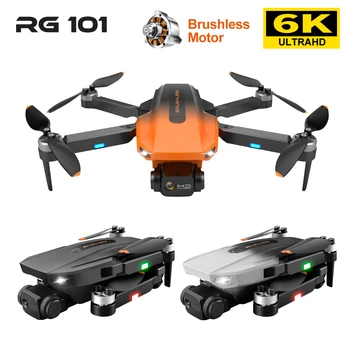 RG101 Nový GPS Drone Profesional 4K 6K HD Dual Camera 5G WIFI Dron Striedavý Motor RC Skladacia Quadcopter Vrtuľník VS M1 PRO