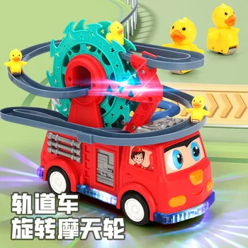 Rovnaké elektrickej požiarnej kačica Ruské koleso železničného vozidla univerzálne svetlo, hudbu, hračky pre deti