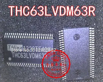 THC63LVDM63R TSSOP48
