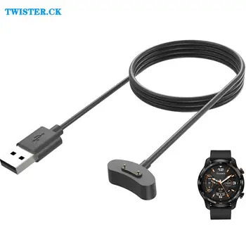 USB Rýchle Nabíjanie Kábel Dock pre Ticwatch GTW ESIM Smartwatch Nabíjací Kábel Mobvoi WH11014 GTW Prenosný Adaptér Nabíjací Stojan