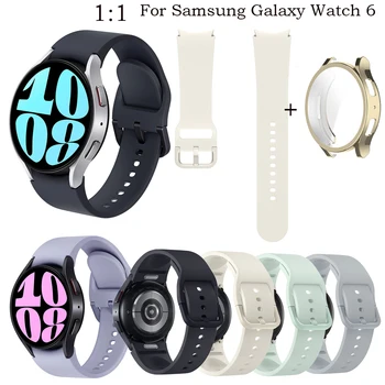 watchbands 20 mm Hodinky remienok Pásmo Pre Samsung Galaxy Sledovať 6 44 mm 40 mm Remienok Pôvodné Úradný 1:1 Náramok Silikónový Náramok